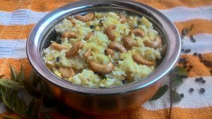 Ven Pongal recipe