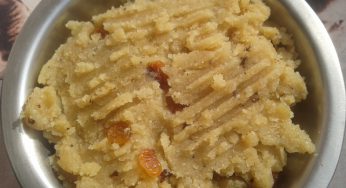 Thiruvathirai kali recipe- How to make thiruvathirai kali, thiruvadhirai Kali, Thiruvadira