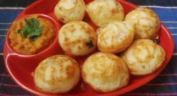 Vegetable Paniyaram recipe| Kuzhi paniyaram recipe | Gunta ponganalu